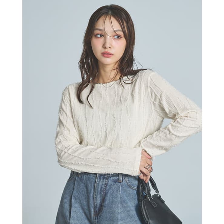 【WEB限定】フリンジトップス | INGNI  | 詳細画像7 