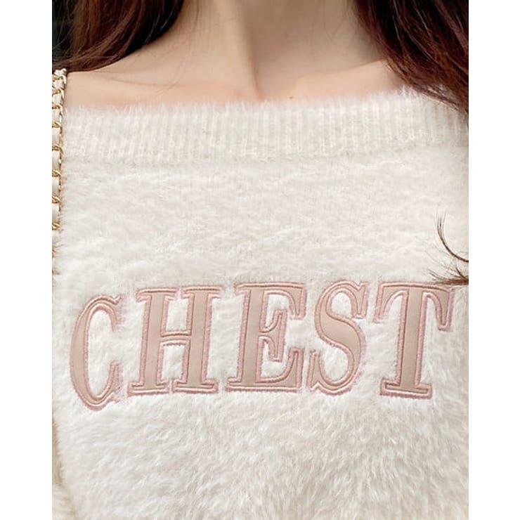 7Gオフショルレザー貼付ロゴシャギーニット | INGNI  | 詳細画像8 