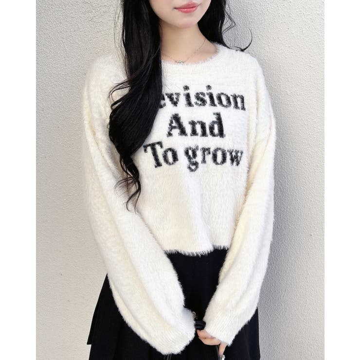 7Gショート丈フェザー3段ロゴニット | INGNI  | 詳細画像1 