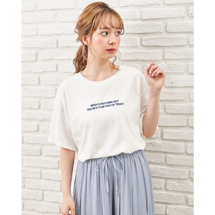 ショップリスト