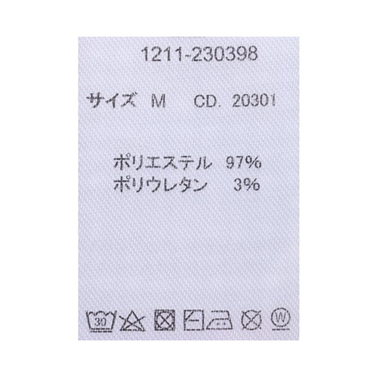 デカ衿フリルBL [品番：INGW0006792]｜INGNI （イング）｜レディース