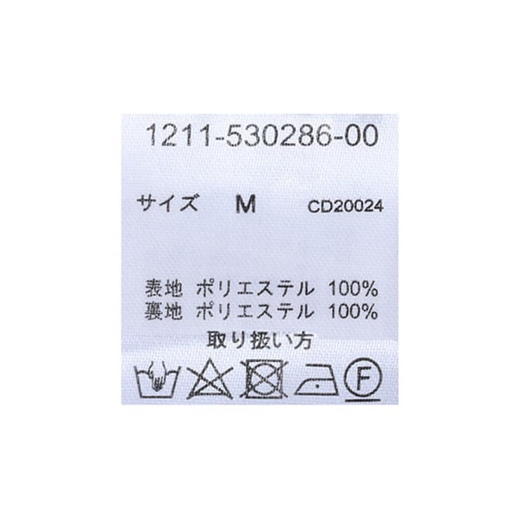 サテンキャミ Op 品番 Ingw Ingni イング のレディースファッション通販 Shoplist ショップリスト