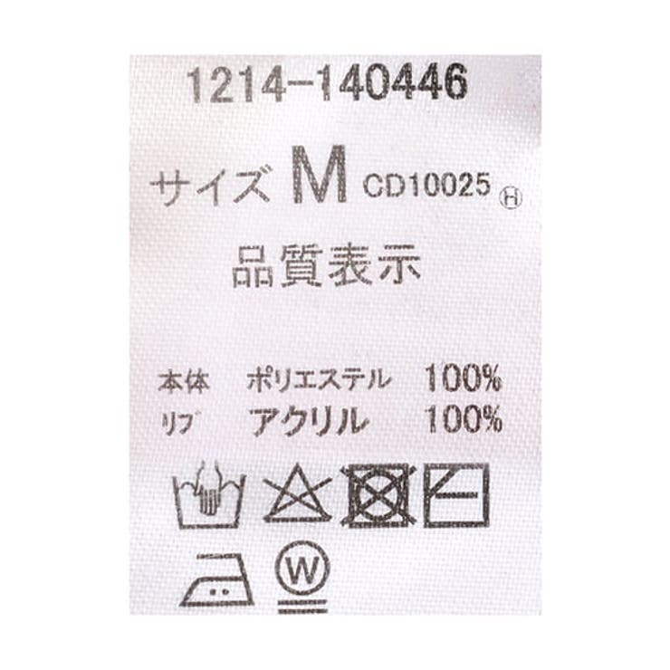 ニットリブグレンチェックTOPS …[品番：INGW0007603]｜INGNI （イング
