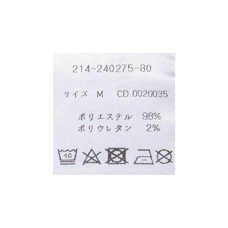 BACKリボンHN BL[品番：INGW0007423]｜INGNI （イング）のレディース