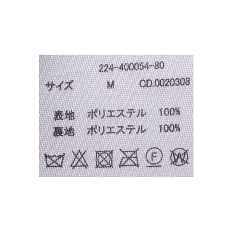 ファーベスト | INGNI  | 詳細画像10 