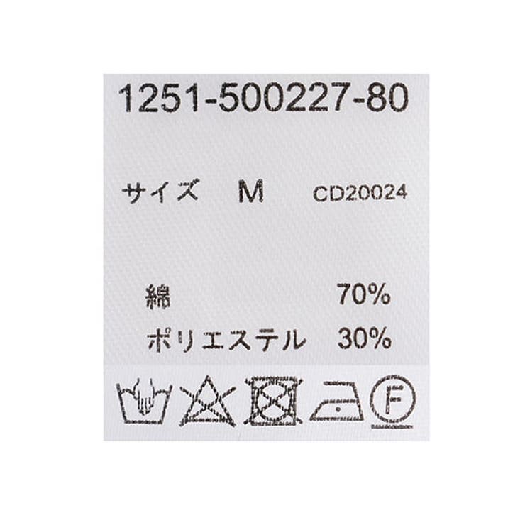 袖リボンティアードチュニックシャツワンピース | INGNI  | 詳細画像6 