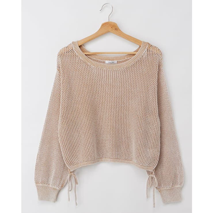 ベージュ | 7Gウォッシュドロストメッシュニット | INGNI 