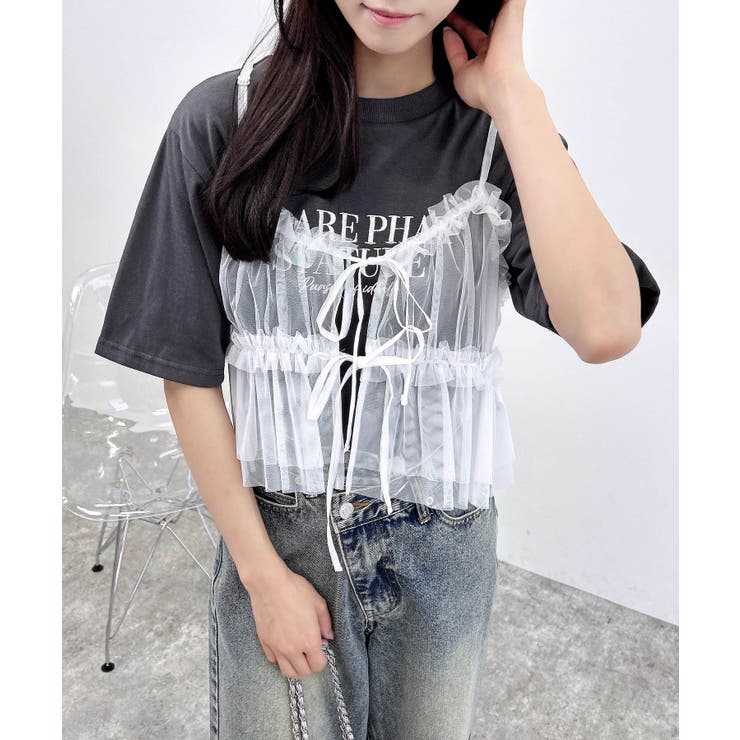 チュールフリルキャミビスチェ | INGNI  | 詳細画像1 