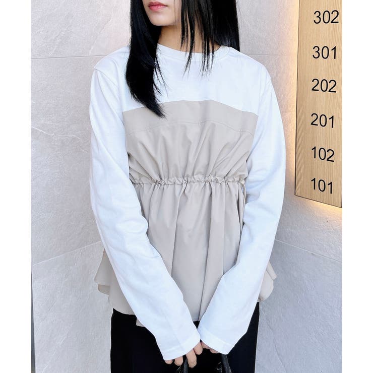 ベージュ/オフホワイト | ビスチェドッキングトップス | INGNI 