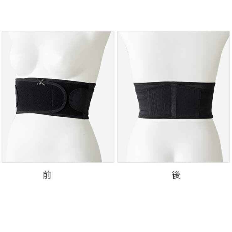 犬印本舗 産後ベルト 美ボディメイク 肋骨ベルト | 犬印本舗 | 詳細画像9 