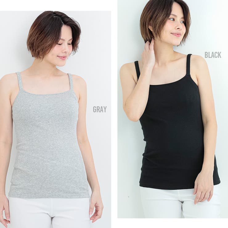 犬印本舗 肌にやさしいキャミソール | 犬印本舗 | 詳細画像12 