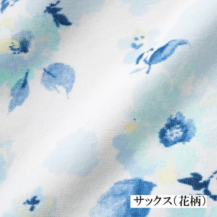 犬印 快適 らくちん モールドブラジャー ノンワイヤー  | 犬印本舗 | 詳細画像9