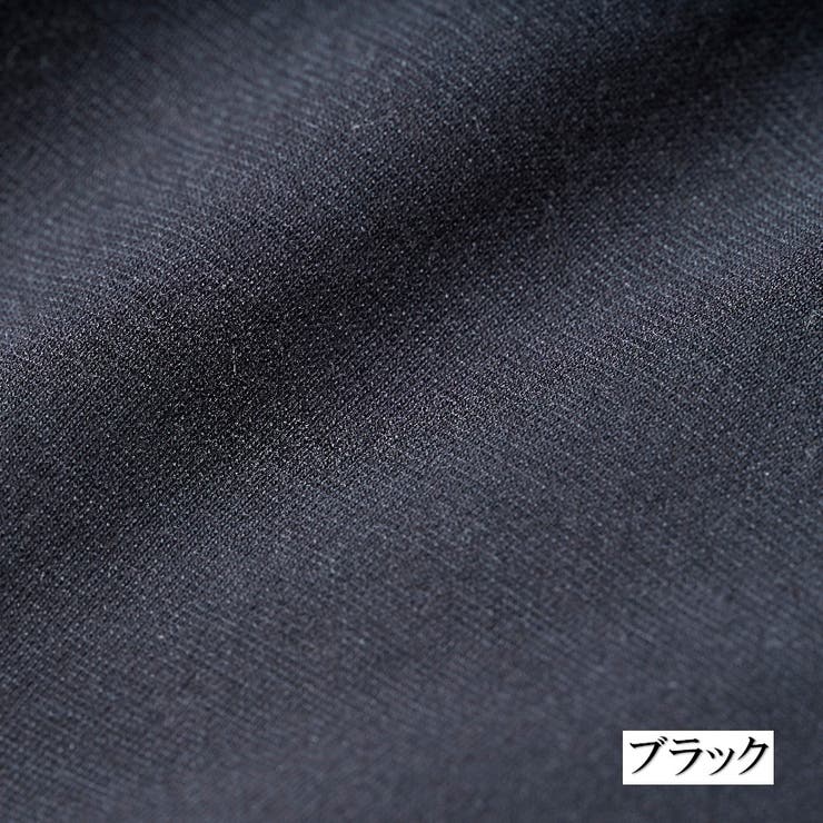 犬印 快適 らくちん モールドブラジャー ノンワイヤー  | 犬印本舗 | 詳細画像7