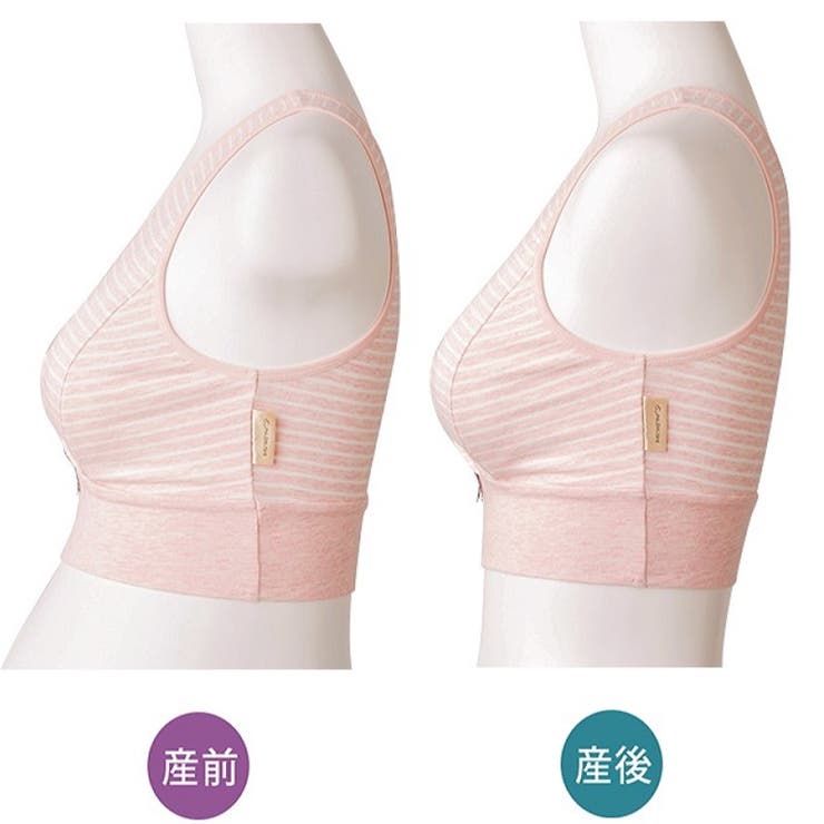 犬印本舗 授乳ママのためのハーフトップ | 犬印本舗 | 詳細画像5 