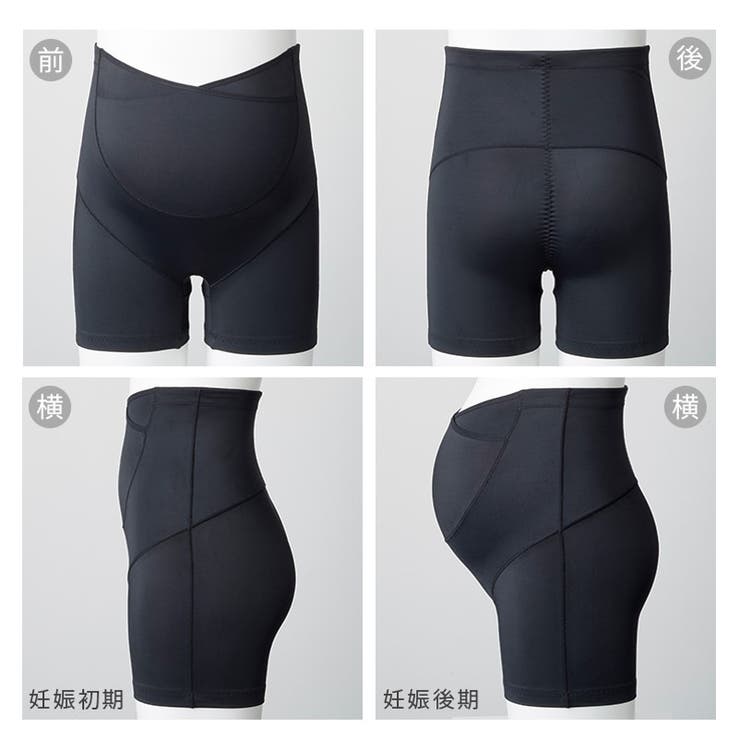 犬印本舗 カシュクールらくばきパンツ妊婦帯 | 犬印本舗 | 詳細画像11 