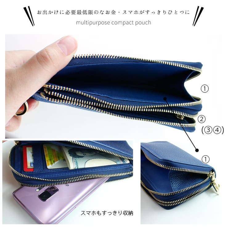 ポーチ 財布 ミニ財布[品番：IRKA0000414]｜帝塚山ジュエリー