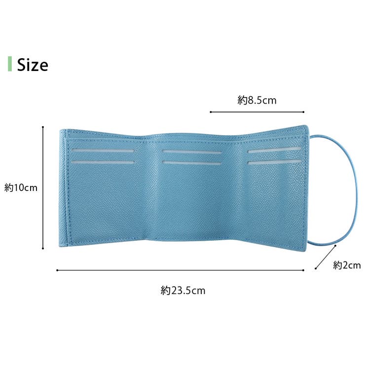 三つ折り財布 財布 ミニ財布 | 帝塚山ジュエリー  | 詳細画像6 