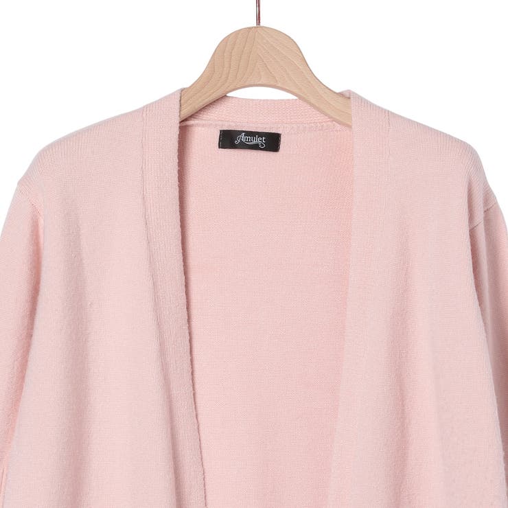 ロングニットカーディガン トップス アウター | Amulet | 詳細画像23 