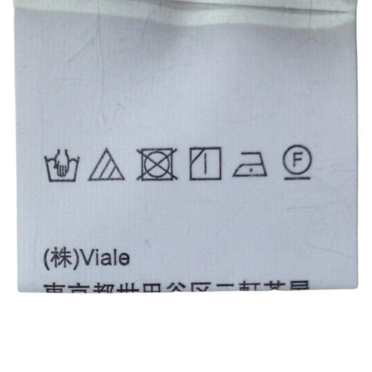 ロングニットカーディガン トップス アウター | Amulet | 詳細画像27 