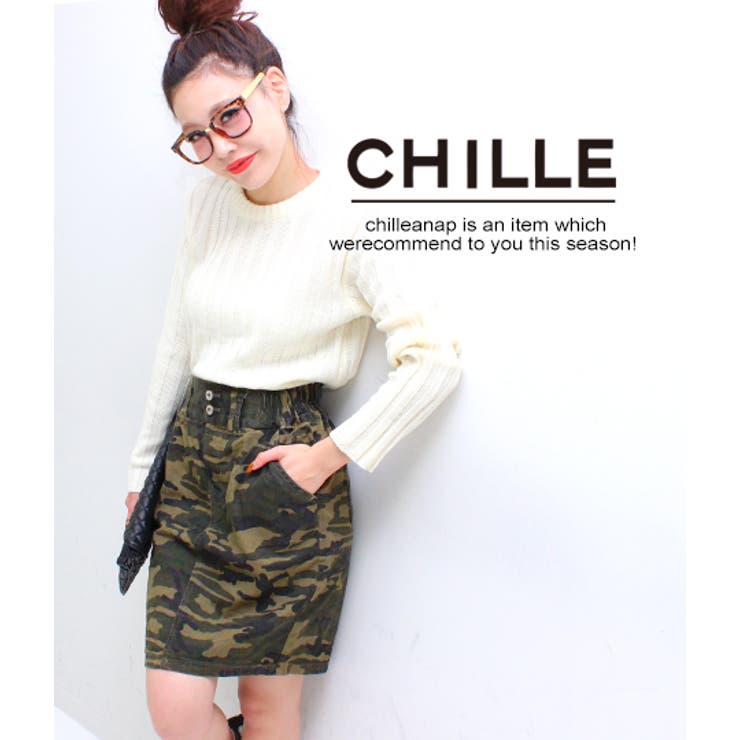 Chille Anap 迷彩タイトスカート 秋冬 品番 Qp Anap アナップ のレディースファッション 通販 Shoplist ショップリスト