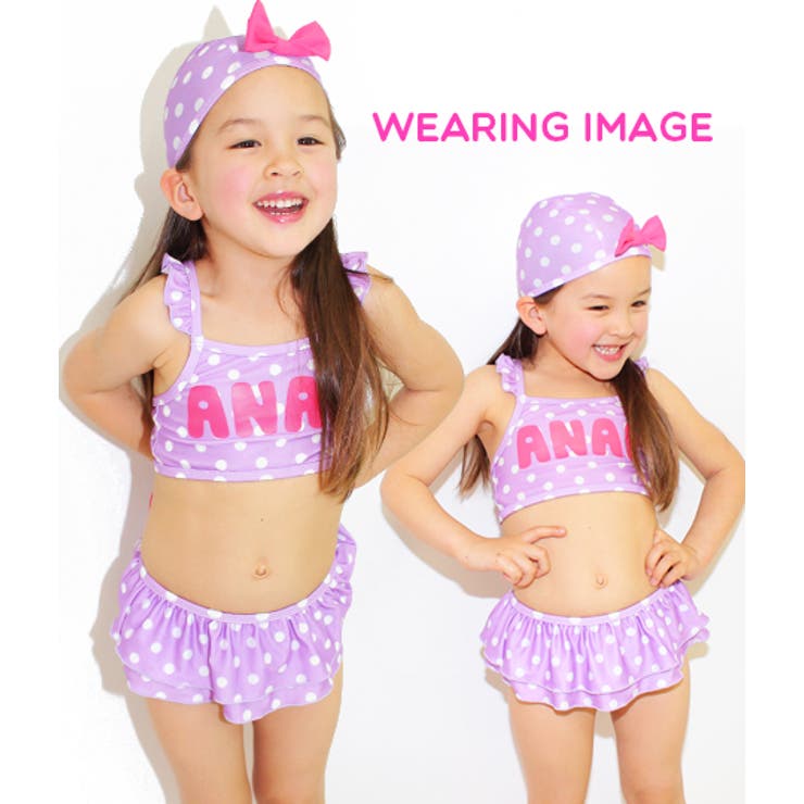 ドット柄セパレート水着 女の子 品番 Qp Anap Kids Anap Girl アナップキッズ アナップ ガール のキッズファッション通販 Shoplist ショップリスト