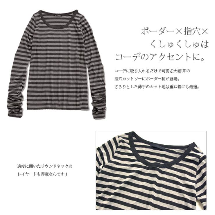 くしゅくしゅボーダー指穴ロングストレッチカットソー【10】(レディース ファッシ… | and it  | 詳細画像5 