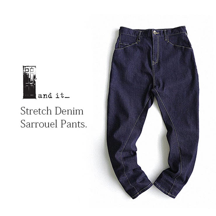 ゆるストレッチデニムサルエルパンツ 品番 Zx And It アンドイット のレディース ファッション通販 Shoplist ショップリスト