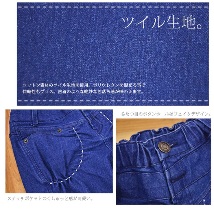 ステッチポケットツイルゆるサルエルパンツ○ 秋冬[品番