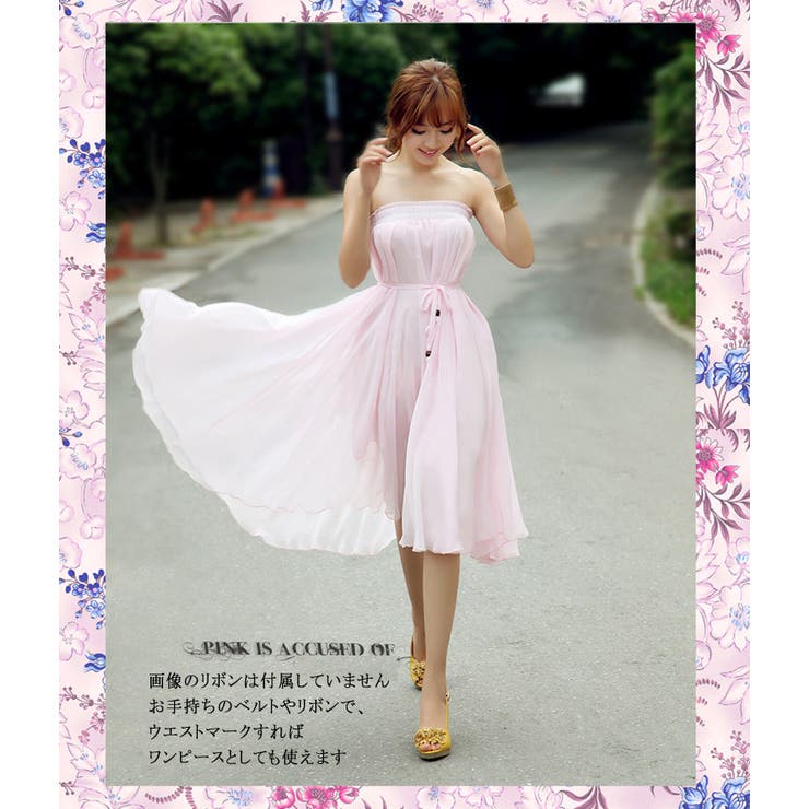 stina ピンク シフォン スカート 別売】ピンク花柄シフォンスカート ピンクシャツ （春夏再入荷