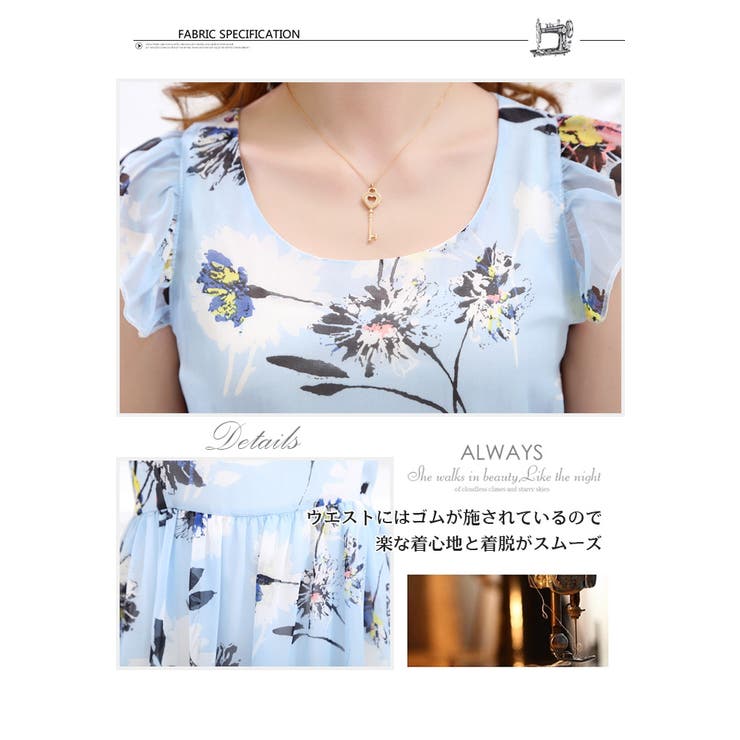 ワンピース フラワープリント シフォン 花柄 韓国ファッション 夏 | candy-house  | 詳細画像24 