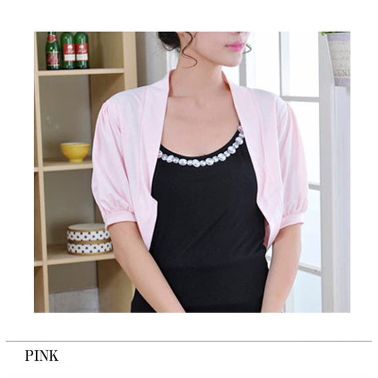 トップス カーディガン ボレロ | candy-house  | 詳細画像19 