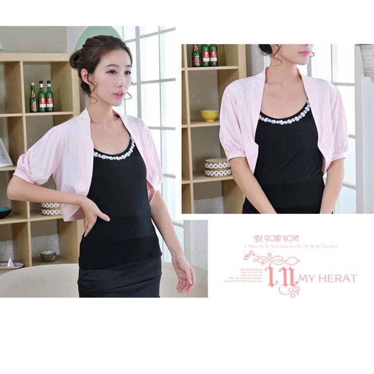 トップス カーディガン ボレロ | candy-house  | 詳細画像34 