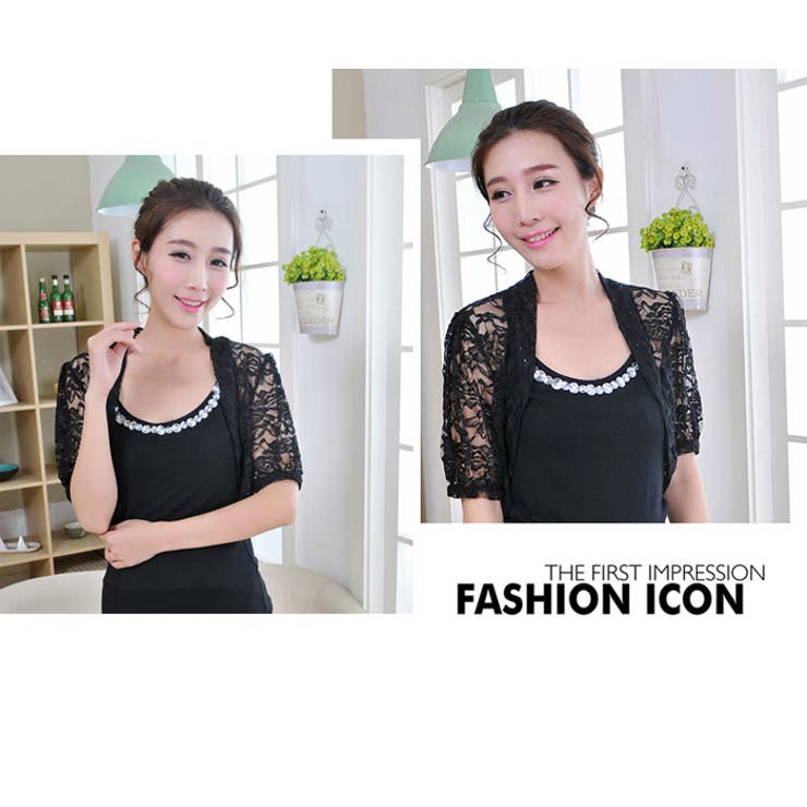 トップス カーディガン ボレロ | candy-house  | 詳細画像41 