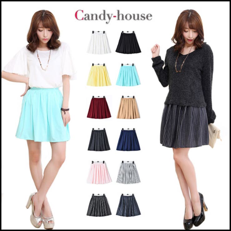 スカート ミニ丈 インナーパンツ付き フレアー コットン 韓国ファッション 夏[品番：CDHW0000106]｜candy-house  （キャンディーハウス）のレディースファッション通販｜SHOPLIST（ショップリスト）