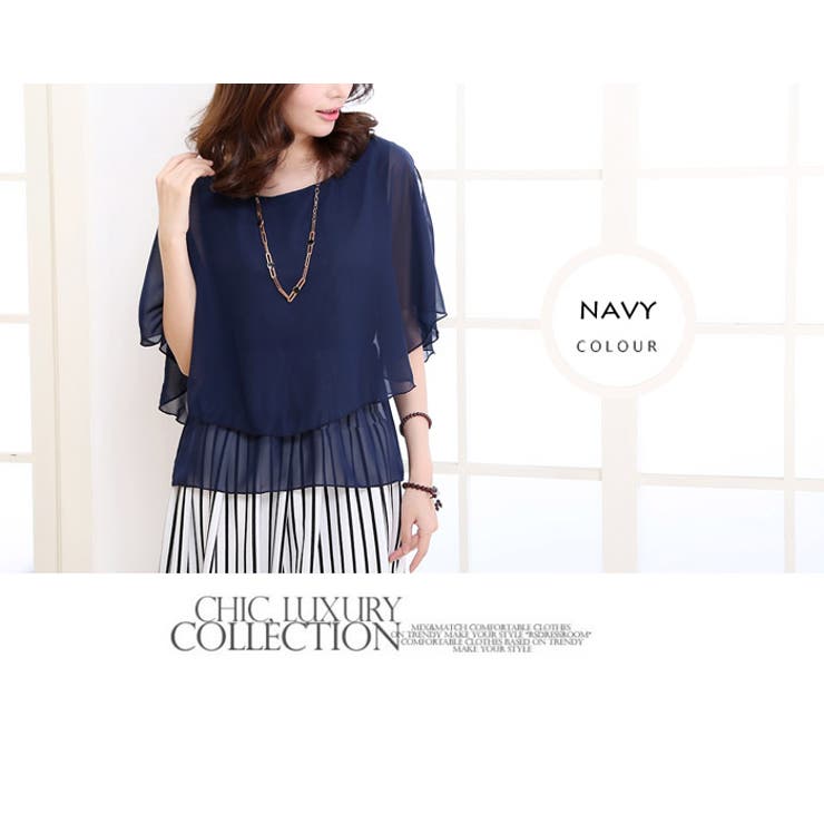 トップス ブラウス レイヤード | candy-house  | 詳細画像19 