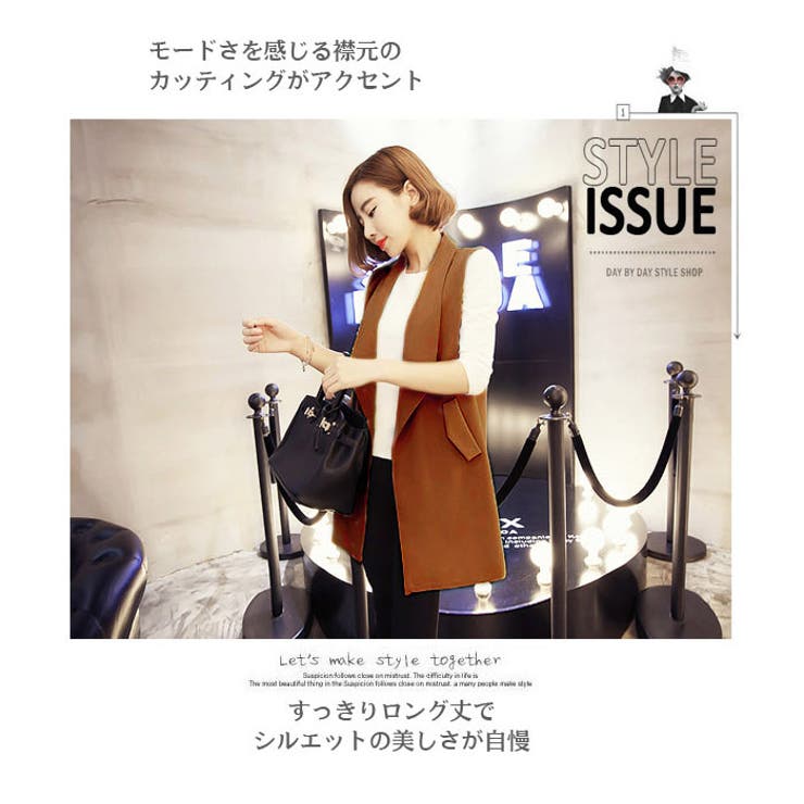 トップス ジレジャケット ノースリーブ | candy-house  | 詳細画像8 