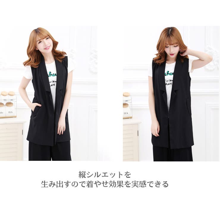 トップス ジレジャケット ノースリーブ | candy-house  | 詳細画像15 