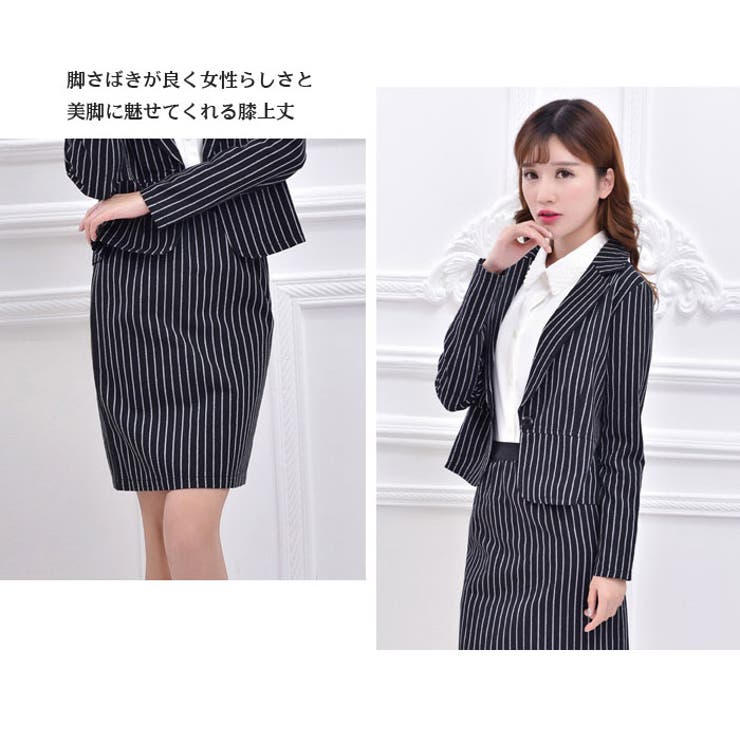 スカート ペンシル 縦ストライプ タイト ミニ 韓国ファッション 夏 | candy-house  | 詳細画像23 