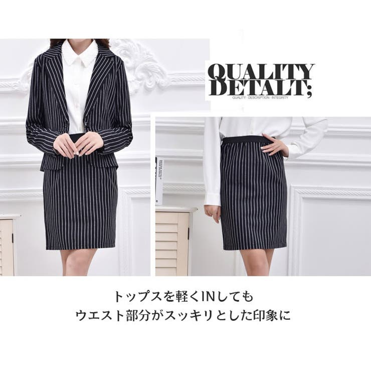 スカート ペンシル 縦ストライプ タイト ミニ 韓国ファッション 夏 | candy-house  | 詳細画像24 