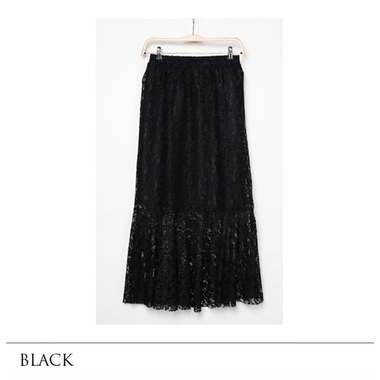 スカート ロング レース | candy-house  | 詳細画像48 