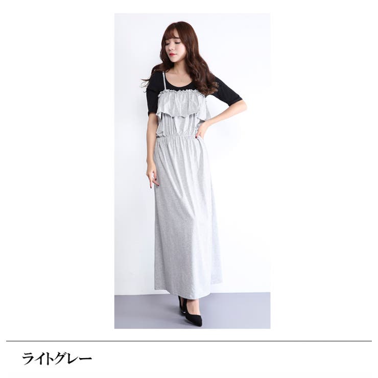 キャミワンピース 無地 ロングワンピ | candy-house  | 詳細画像17 