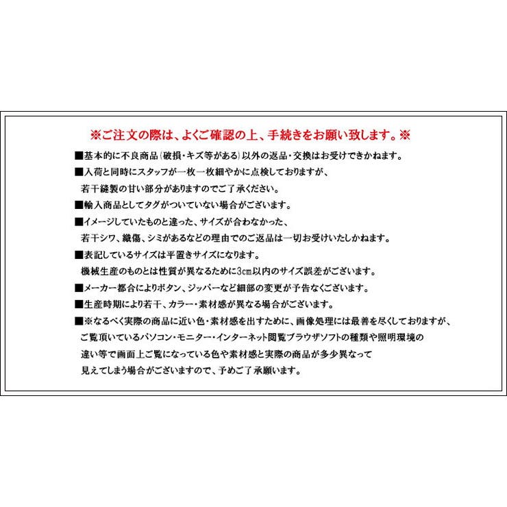 キャミワンピース 無地 ロングワンピ | candy-house  | 詳細画像31 