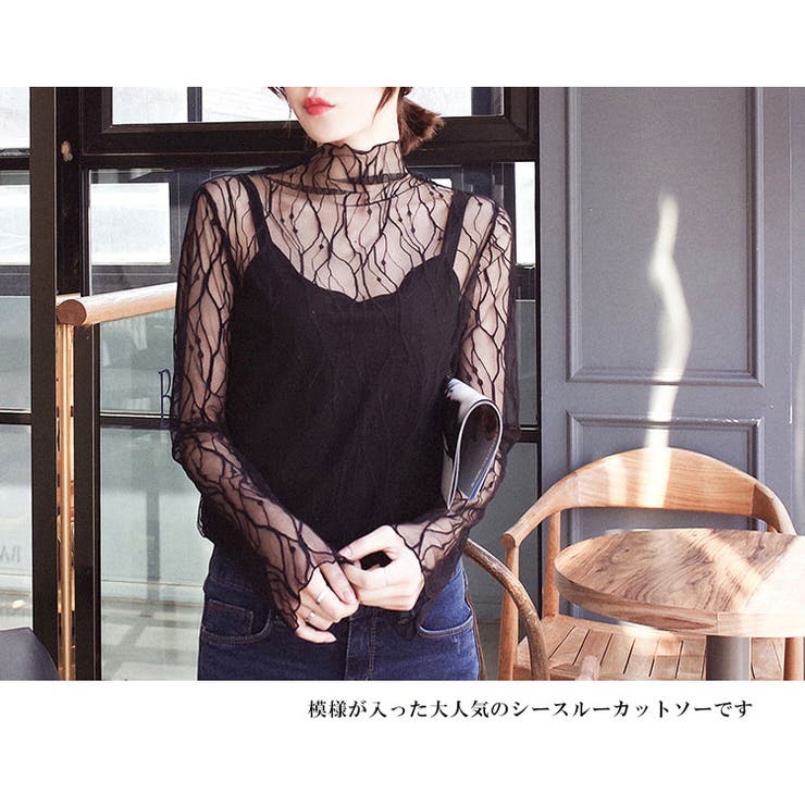 レース トップス 網[品番：CDHW0000466]｜candy-house （キャンディー