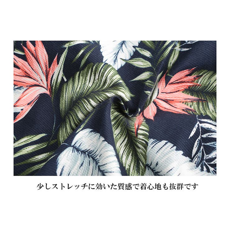 花柄 ショートパンツ ハイウエスト[品番：CDHW0000272]｜candy