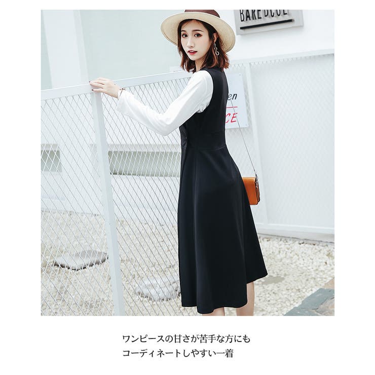 ワンピース カシュクール ノースリーブ ロング丈1894 | candy-house  | 詳細画像26 