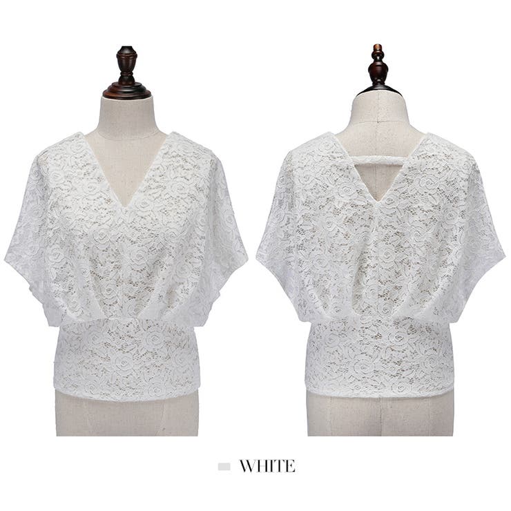 トップス Vネック 総レース | candy-house  | 詳細画像7 