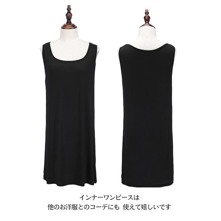 ４５ｒ七分袖ワンピース 肩出しオフショル 七分袖ショートタイトセクシーワンピース 黒