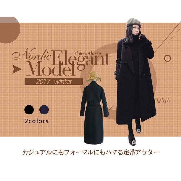 チェスターコート アウター カジュアル | candy-house  | 詳細画像2 