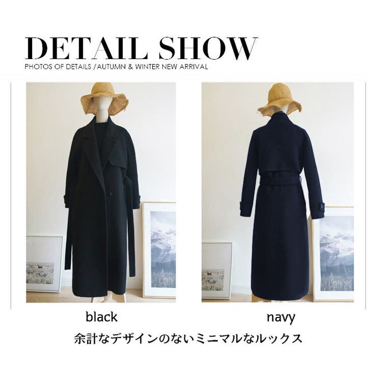 チェスターコート アウター カジュアル | candy-house  | 詳細画像4 