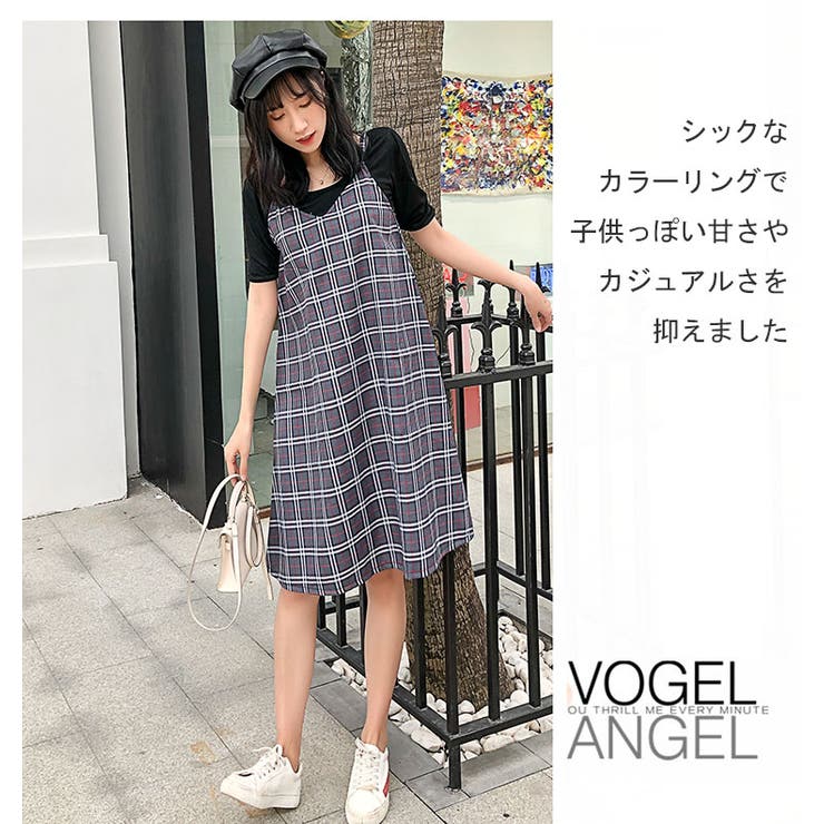 キャミソールワンピース チェック柄 ワンピース[品番